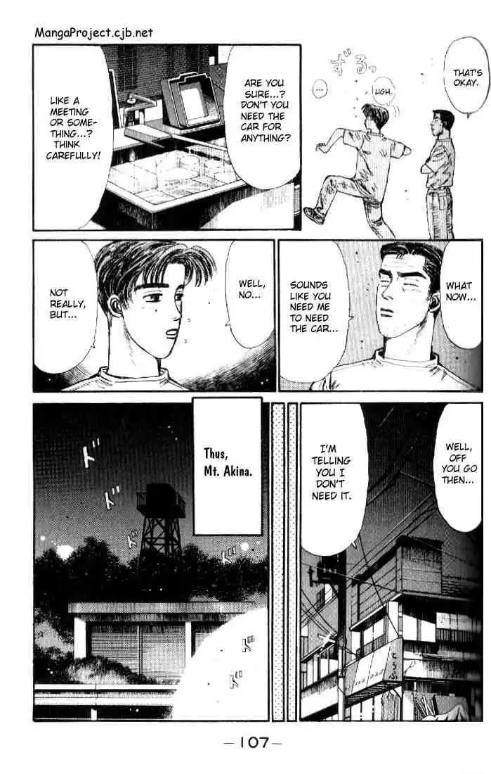 Initial D Chapter 16 5